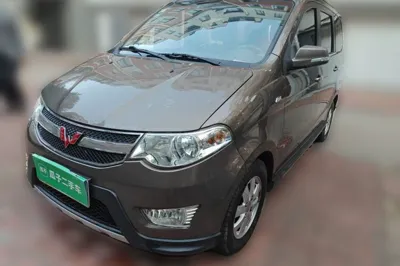 Wuling Hongguang · 2014 год