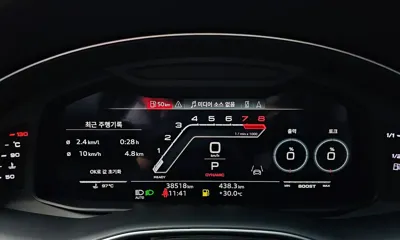 Audi RSQ8 2023, 38518 км, за 28323.69 USD - фото 8