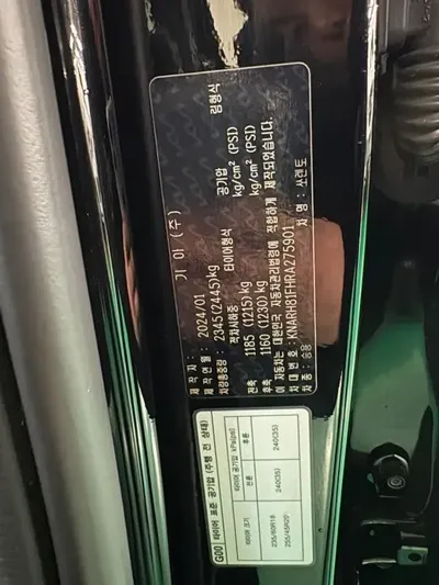 Kia Sorento 2024, 32655 км, за 28770.35 USD