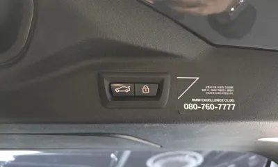 BMW X7 2020, 91783 км, за 45848.64 USD - фото 20