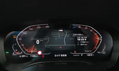 BMW Gran Turismo 2022, 61588 км, за 28277.96 USD - фото 8