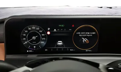 Kia Seltos 2023, 32710 км, за 15861.66 USD - фото 8