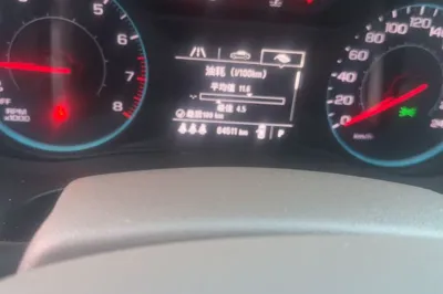 Chevrolet Malibu XL 2021, 64500 км, за 10412 USD - фото 11