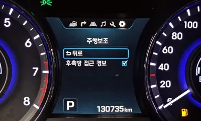 Hyundai Grandeur 2016, 130735 км, за 4071.3 USD - фото 8
