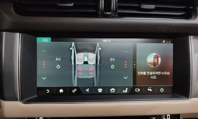 Jaguar XF 2017, 94751 км, за 6435.67 USD - фото 12