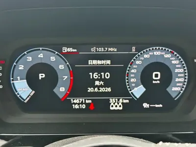 Audi A3 2022, 14000 км, за 23545.34 USD - фото 12