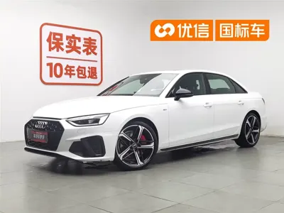 Audi A4L · 2023 год