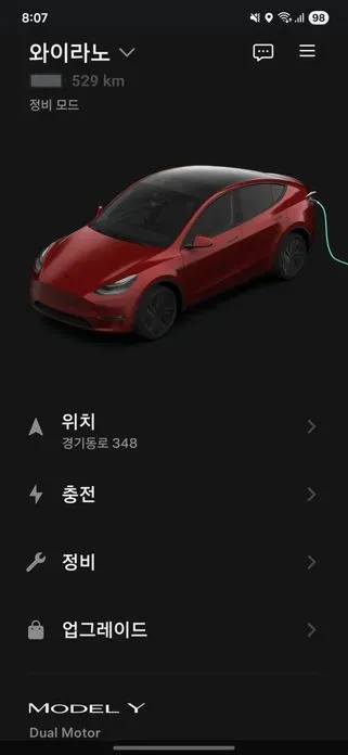Tesla Model Y 2021, 88900 км, за 26847.84 USD - фото 13