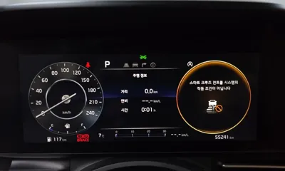 Kia Canival 2021, 55241 км, за 15719.55 USD - фото 8