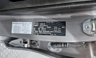 Kia K3 2024, 17087 км, за 12676.33 USD - фото 31