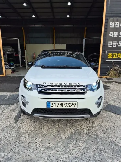 Land Rover Discovery Sport · 2018 год