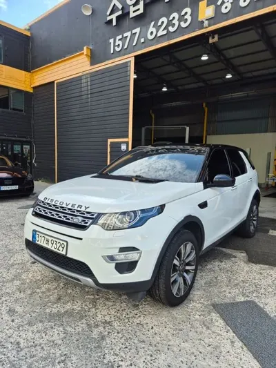 Land Rover Discovery Sport 2018, 102352 км, за 8861.76 USD