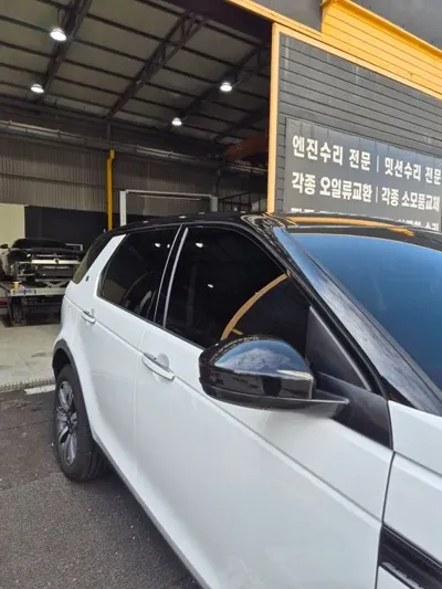 Land Rover Discovery Sport 2018, 102352 км, за 8861.76 USD - фото 6