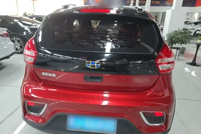 Geely Auto Vision X1 2017, 38800 км, за 5077 USD