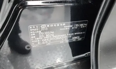 Hyundai Sonata 2016, 136150 км, за 5112.28 USD - фото 20