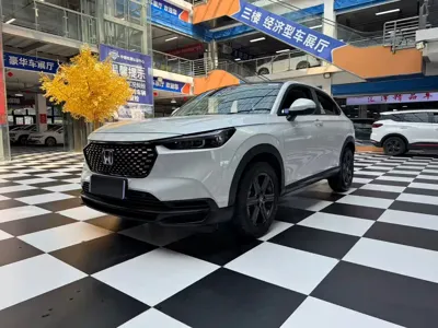 Honda XR-V · 2023 год