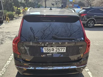 Volvo XC90 2023, 31000 км, за 40304.22 USD