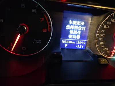 Audi A4L 2015, 185799 км, за 9999999 USD - фото 13