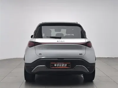 Smart Smart #1 2022, 49900 км, за 14684.82 USD