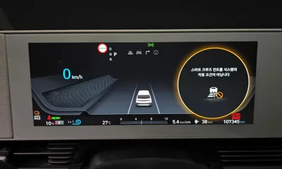Hyundai Ioniq5 2023, 107345 км, за 18410.11 USD - фото 8