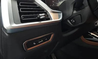 BMW X7 2024, 25300 км, за 82644.09 USD - фото 28