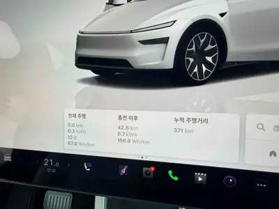 Tesla Model Y 2026, 400 км, за 48116.06 USD - фото 13