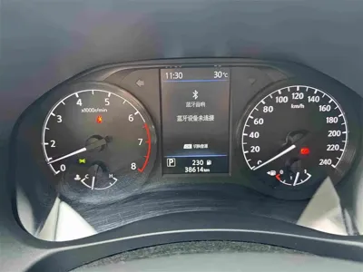 Nissan Teana 2022, 38600 км, за 12948.54 USD - фото 21