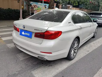 BMW 5 Series New Energy 2018, 53700 км, за 20040.81 USD