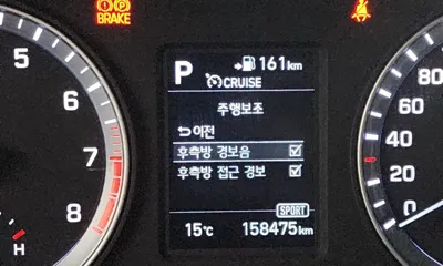 Hyundai Sonata 2018, 158475 км, за 7020.73 USD - фото 17