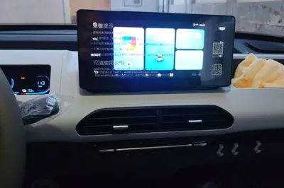 Geely Galaxy Panda 2024, 100 км, за 6689 USD - фото 10
