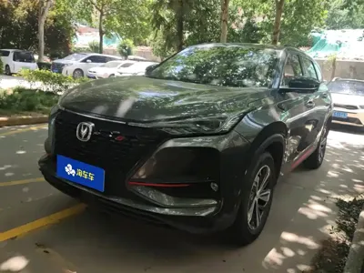 Changan 长安CS75PLUS · 2020 год