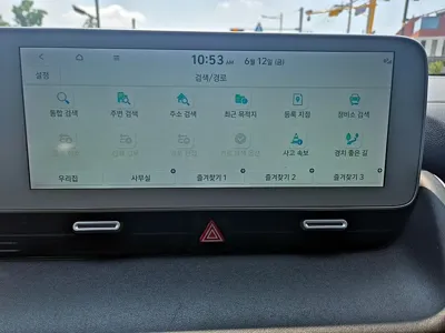 Hyundai Ioniq5 2022, 109301 км, за 13653.67 USD - фото 12