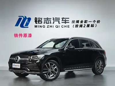 Mercedes-Benz GLC · 2021 год