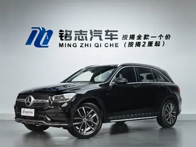 Mercedes-Benz GLC 2021, 43000 км, за 30517.69 USD