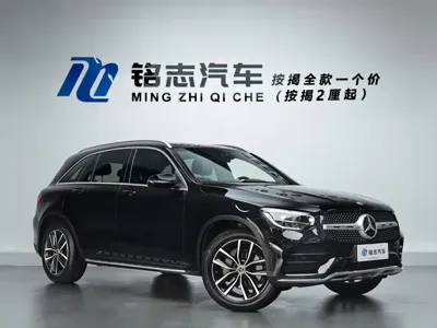 Mercedes-Benz GLC 2021, 43000 км, за 30517.69 USD