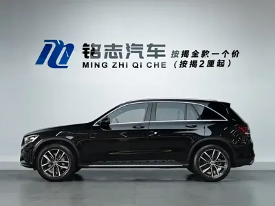 Mercedes-Benz GLC 2021, 43000 км, за 30517.69 USD - фото 8
