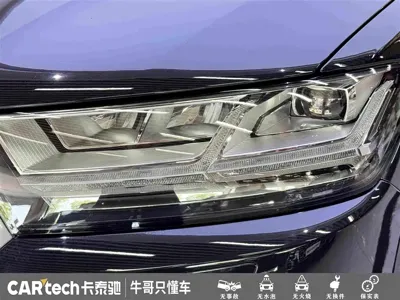 Audi Q7 2019, 81000 км, за 28882.29 USD - фото 11