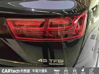 Audi Q7 2019, 81000 км, за 28882.29 USD - фото 12