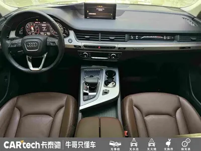 Audi Q7 2019, 81000 км, за 28882.29 USD - фото 19