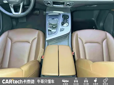 Audi Q7 2019, 81000 км, за 28882.29 USD - фото 20