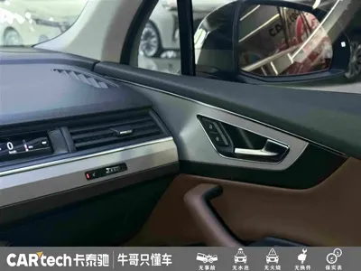 Audi Q7 2019, 81000 км, за 28882.29 USD - фото 21