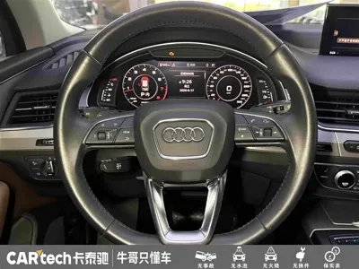 Audi Q7 2019, 81000 км, за 28882.29 USD - фото 23
