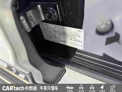 Audi Q7 2019, 81000 км, за 28882.29 USD - фото 28