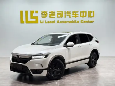 Honda Breeze · 2021 год