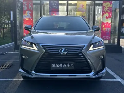 Lexus RX 2017, 76000 км, за 18505.53 USD
