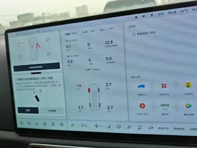 Li Auto Li L9 2025, 6000 км, за 52528.1 USD