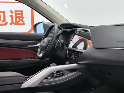 Geely Xingyue 2020, 25000 км, за 7327.7 USD - фото 22