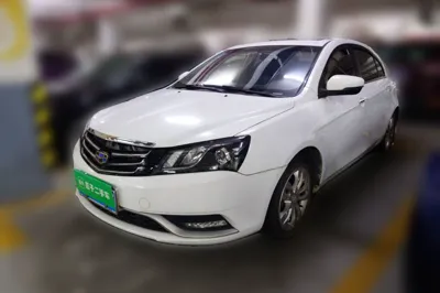 Geely Auto Emgrand · 2015 год