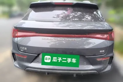 BYD e2 2020, 58100 км, за 8047 USD