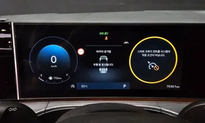 Hyundai Santafe 2024, 76361 км, за 17575.04 USD - фото 8